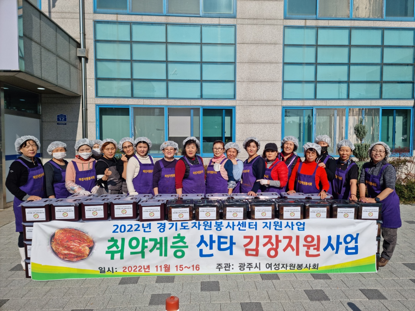 KakaoTalk_20221125_133413329_02.jpg