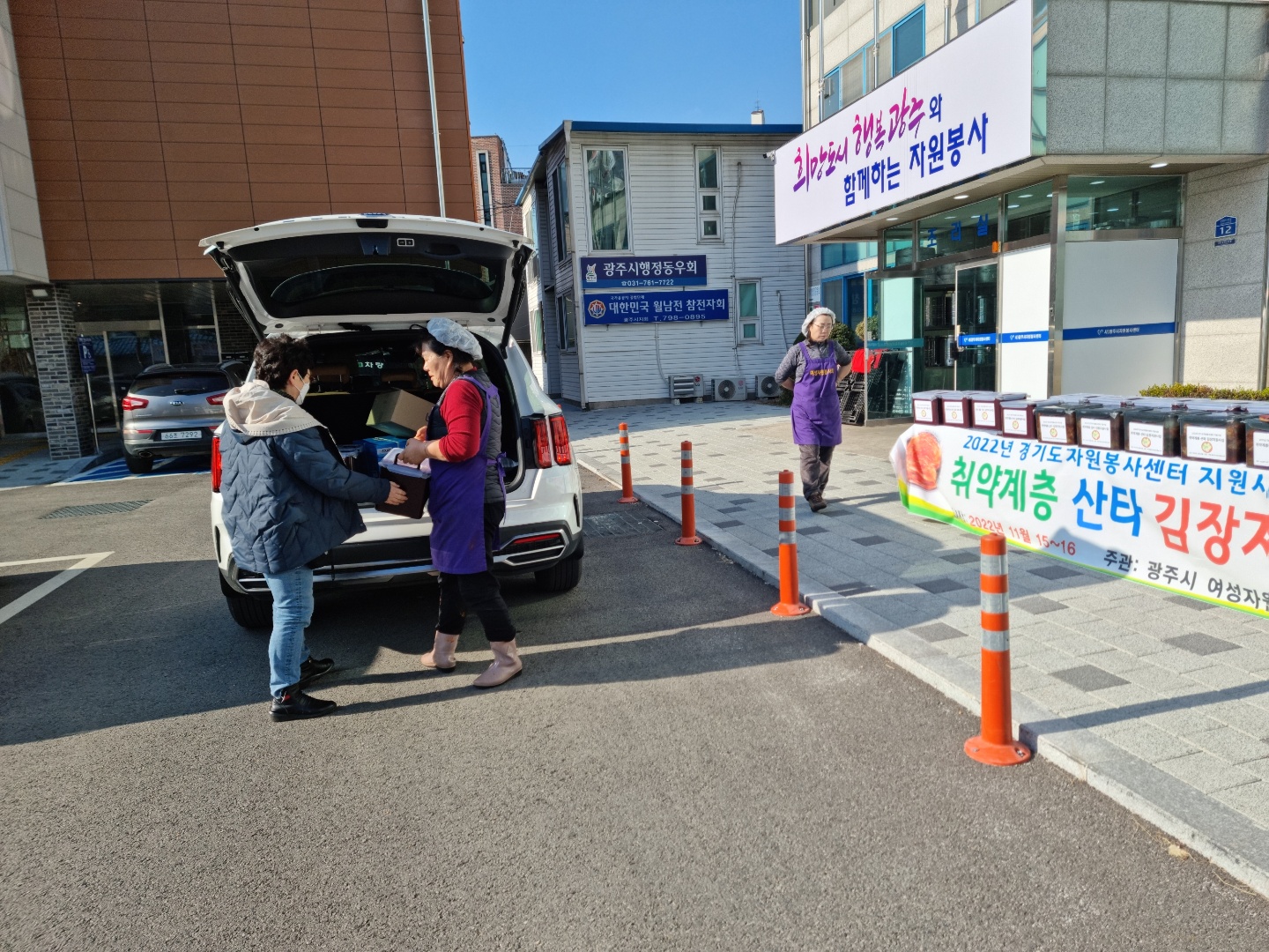 KakaoTalk_20221125_133413329_03.jpg