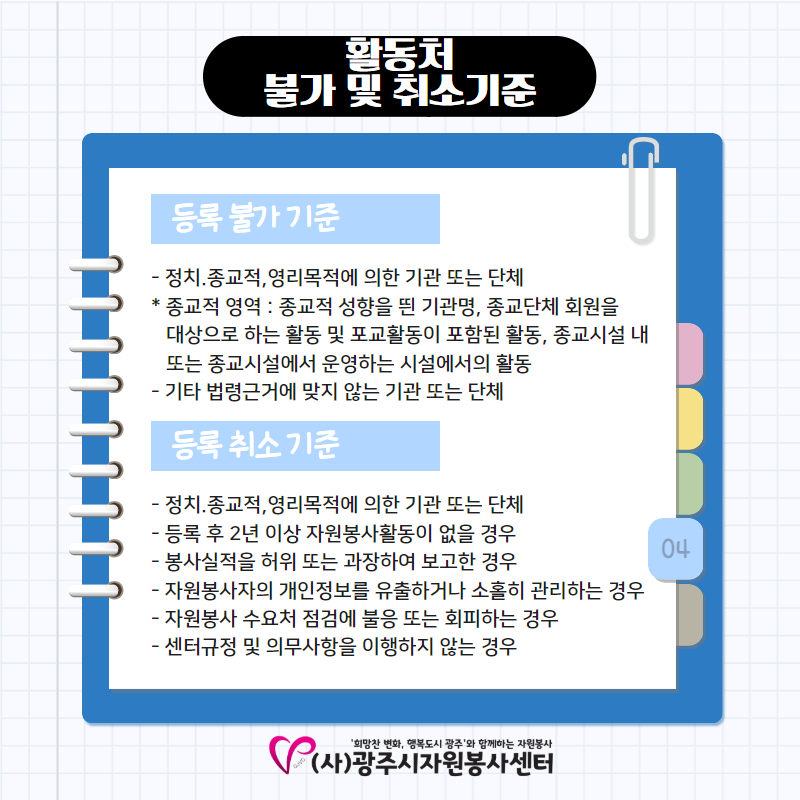 d8203bb9878e47a1d27b451cdc38d5fb_1743070524_9.jpg