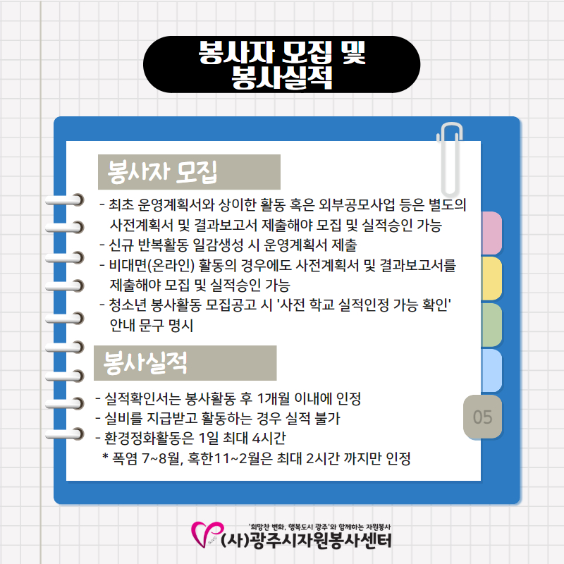 d8203bb9878e47a1d27b451cdc38d5fb_1743070524_94.jpg