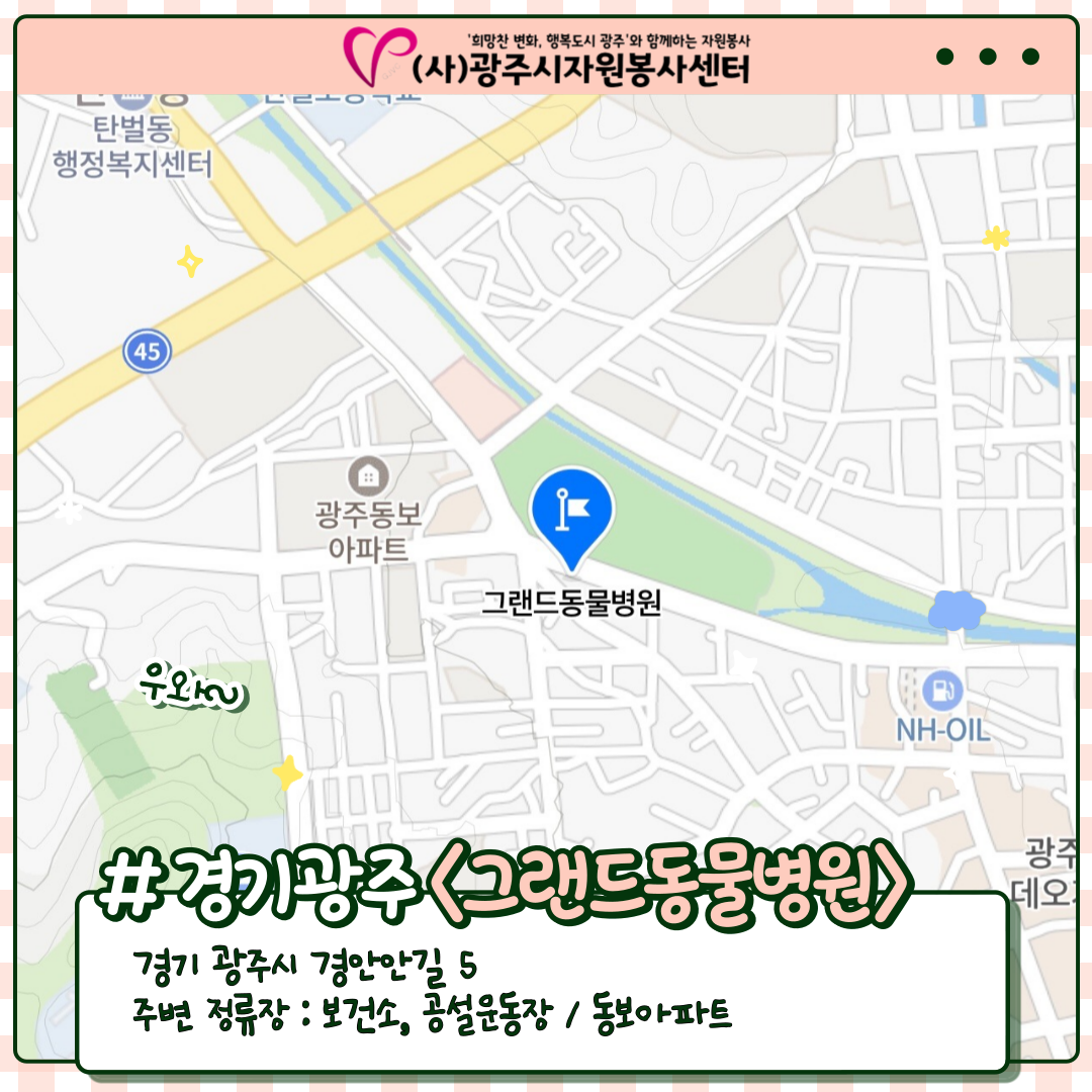download.png