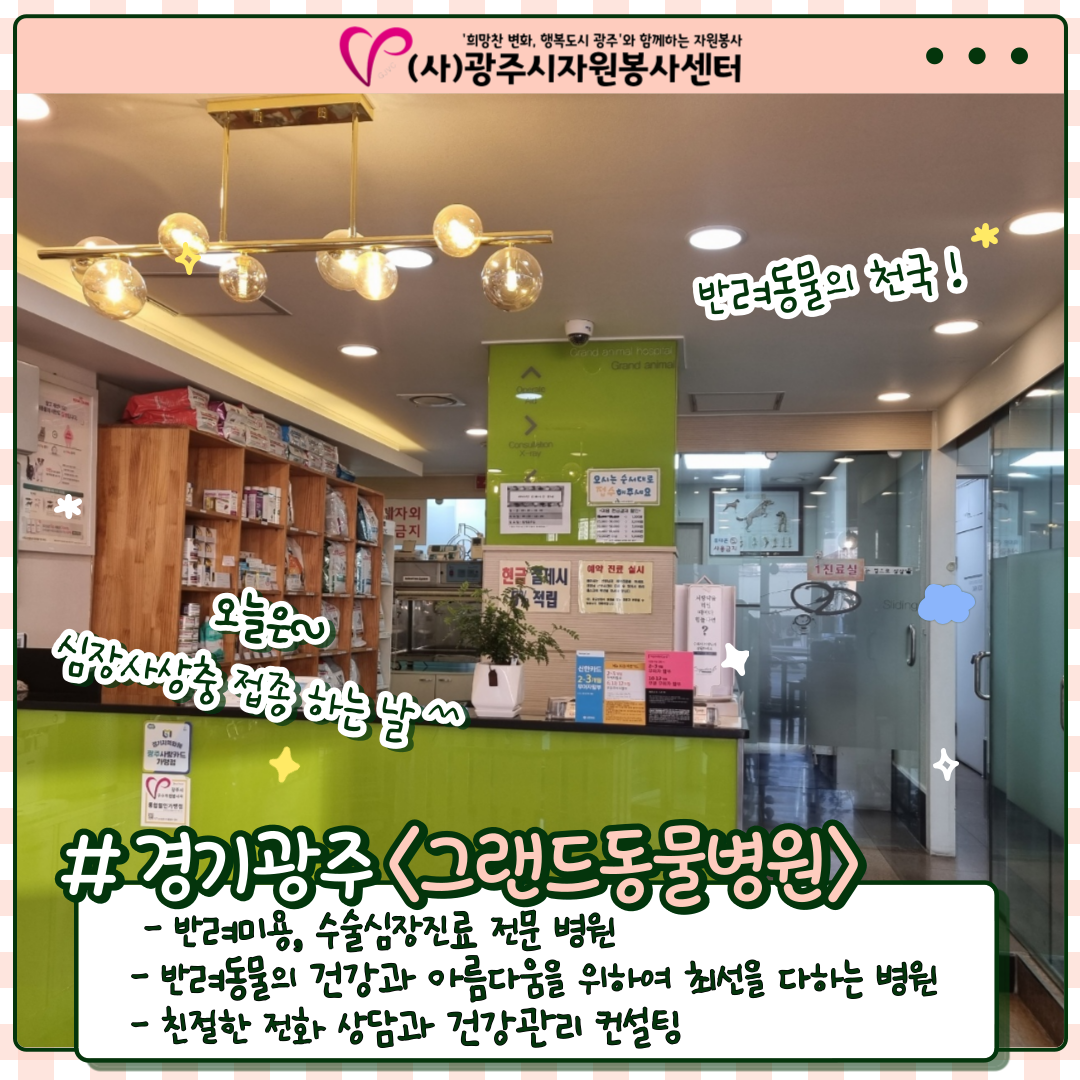 download.png