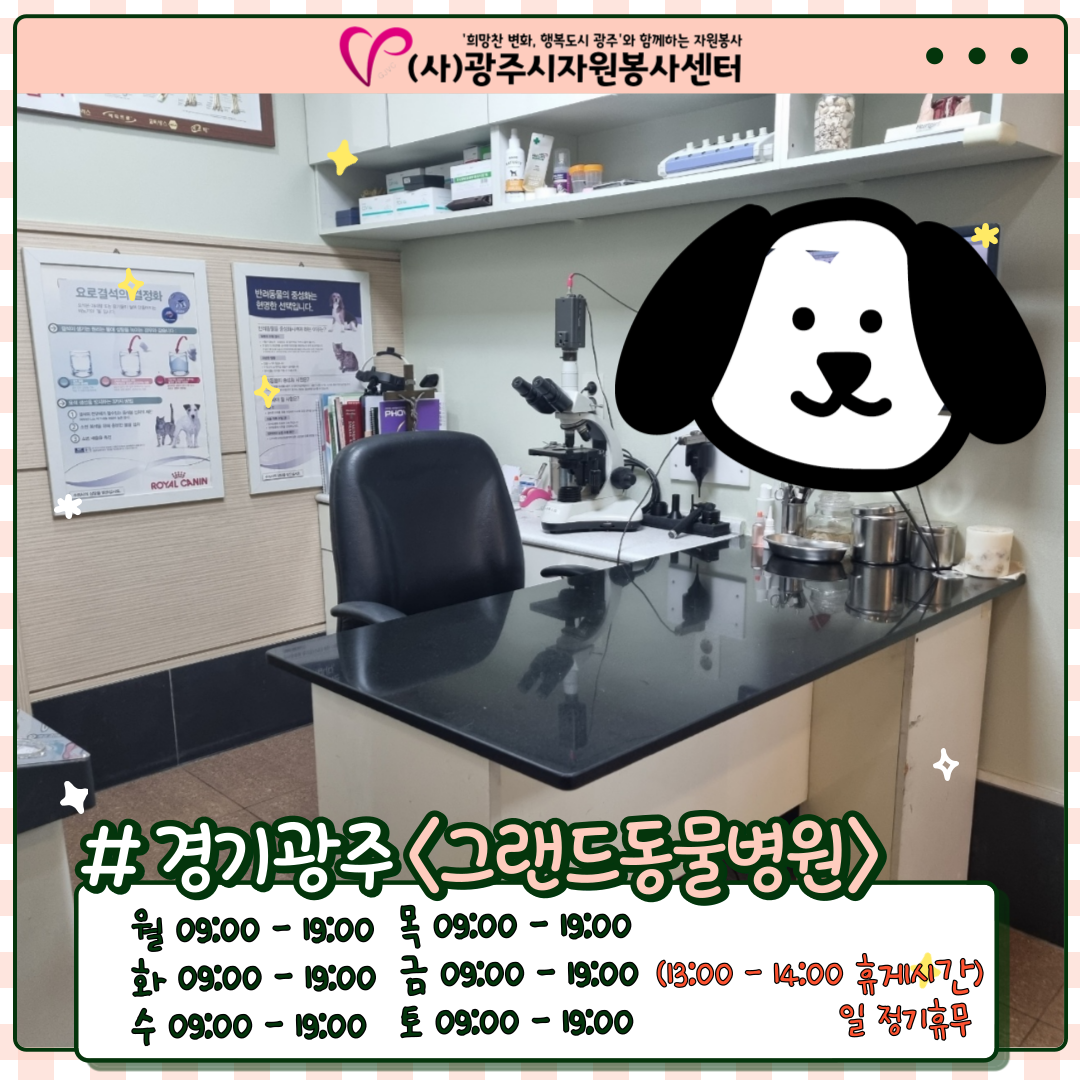 download.png