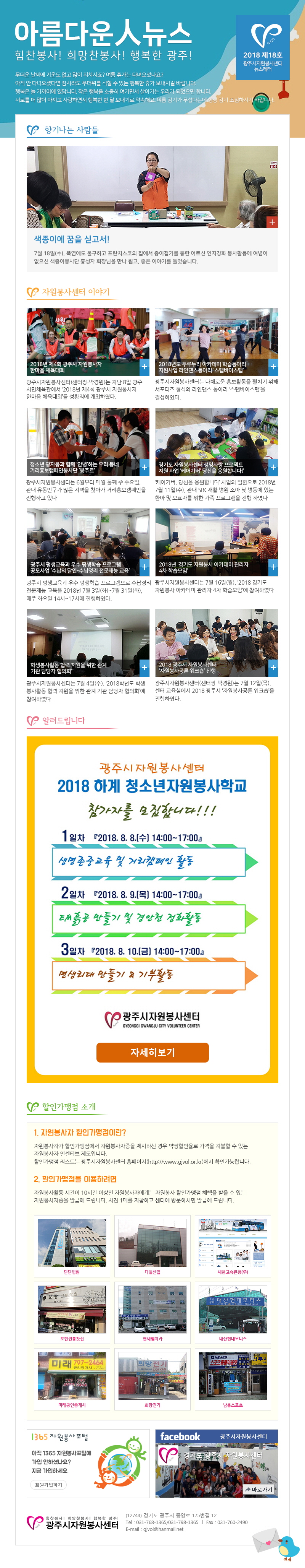 제18호.jpg