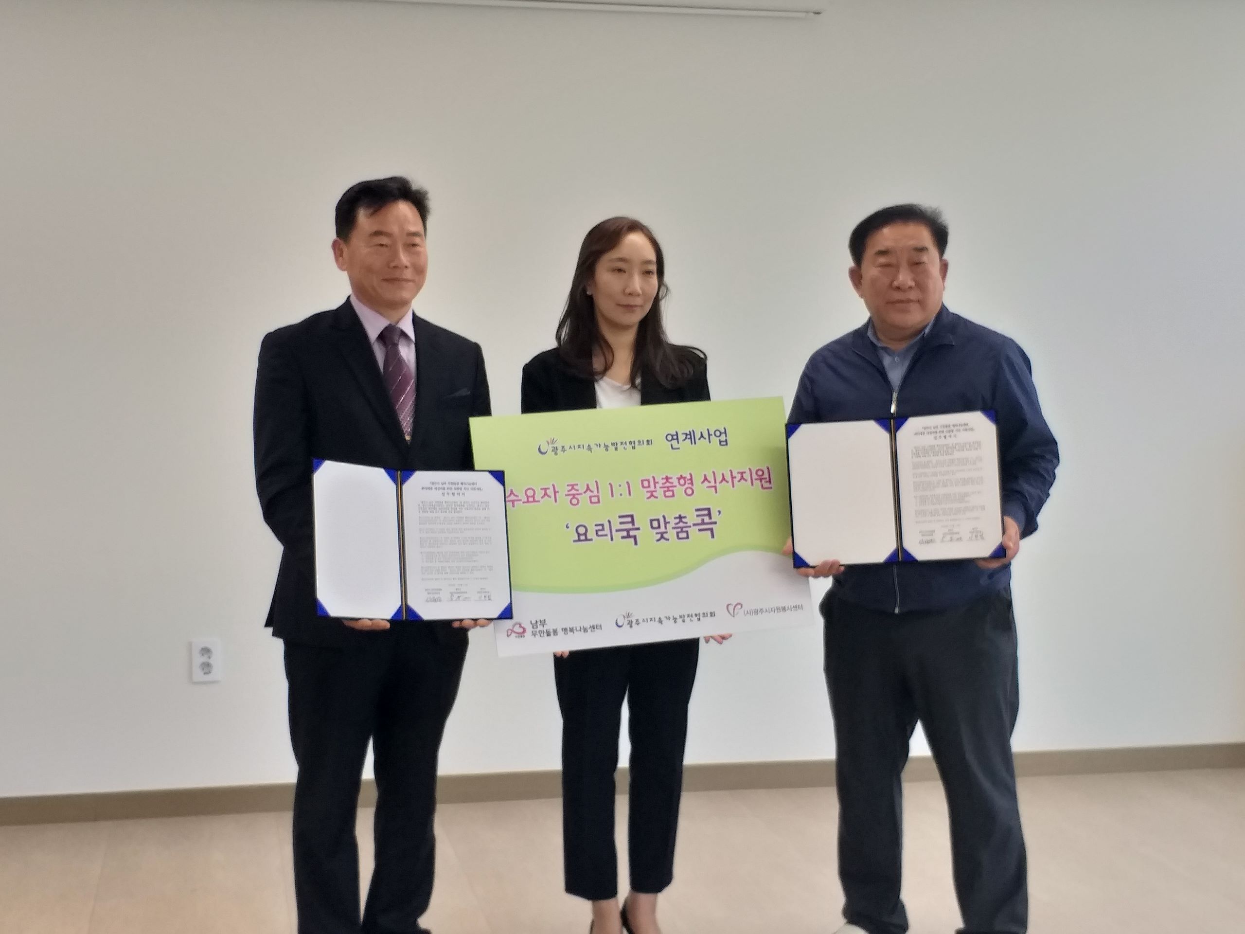 보도자료.jpg