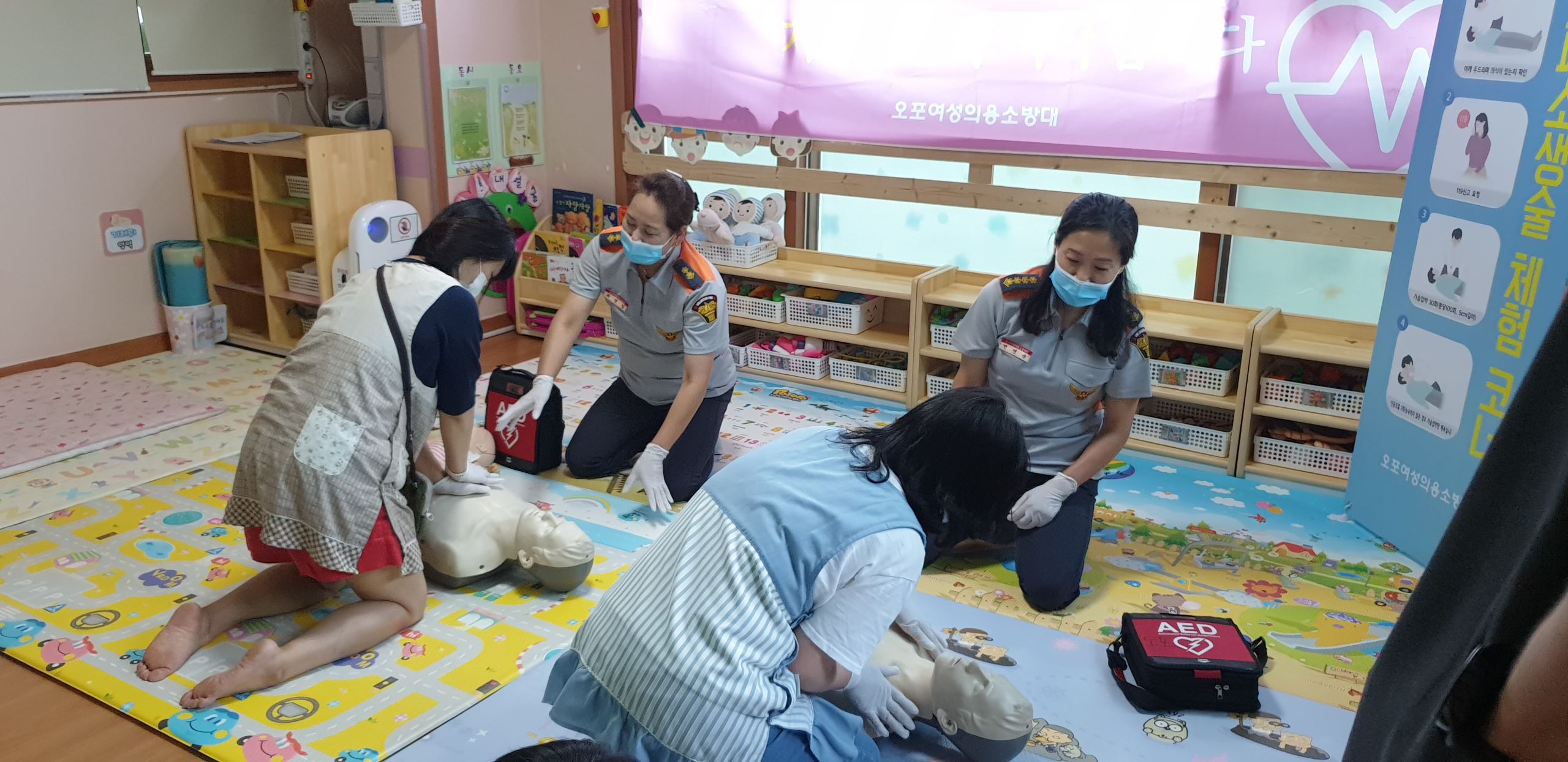 오포여성의용소방대(심폐소생술교육2).jpg