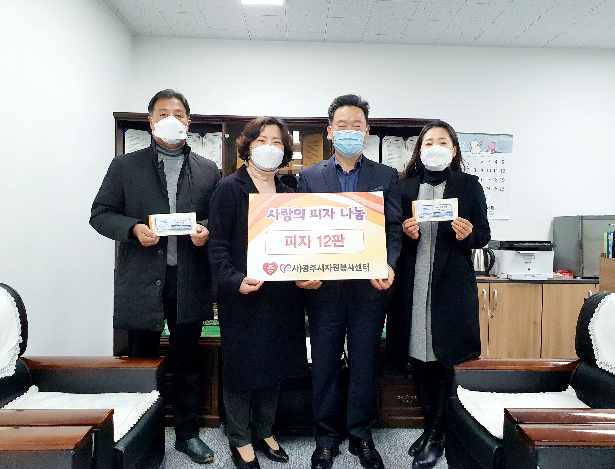 KakaoTalk_20201210_102551675.jpg