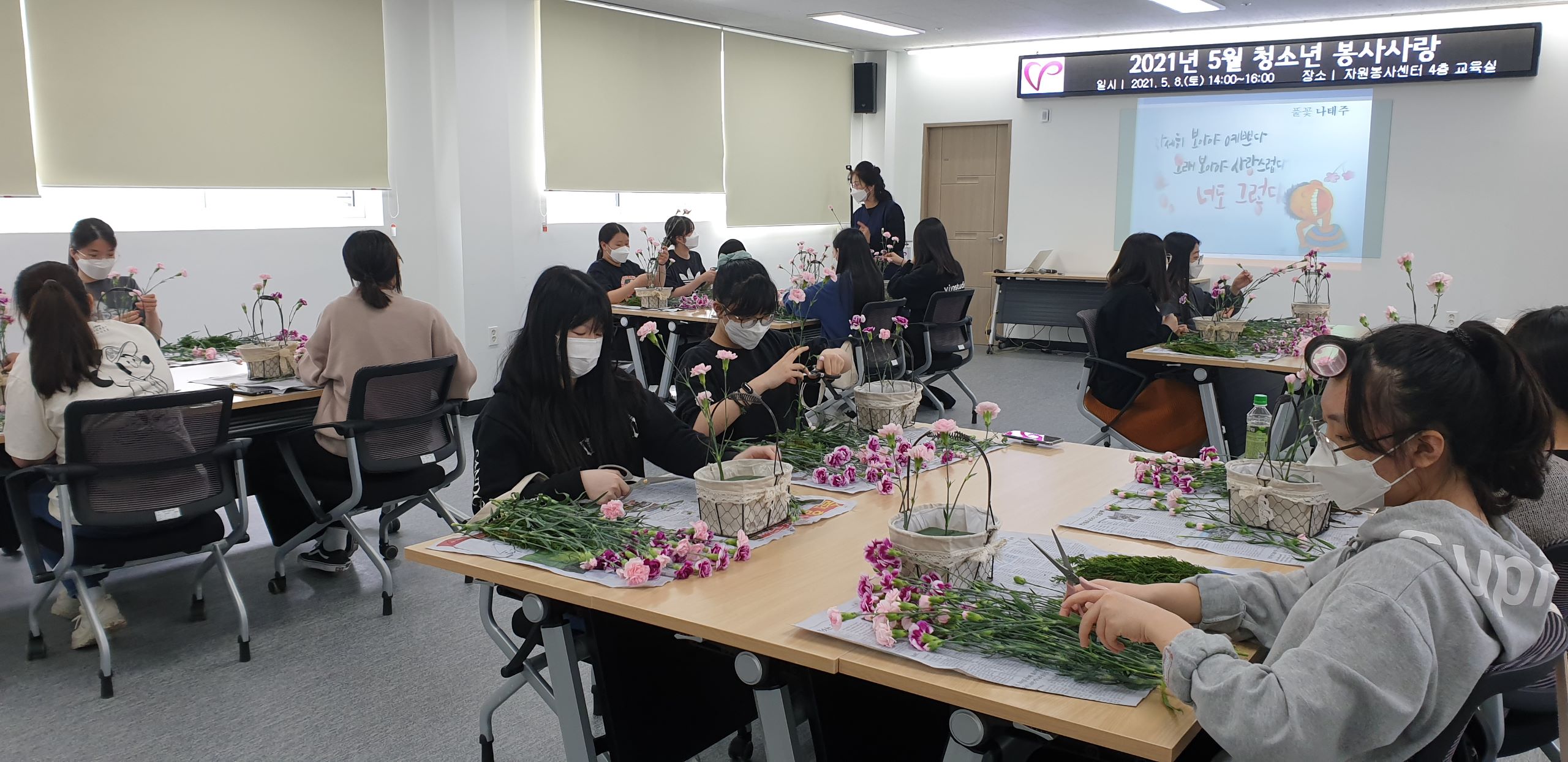 KakaoTalk_20210510_124522954_06 (1).jpg