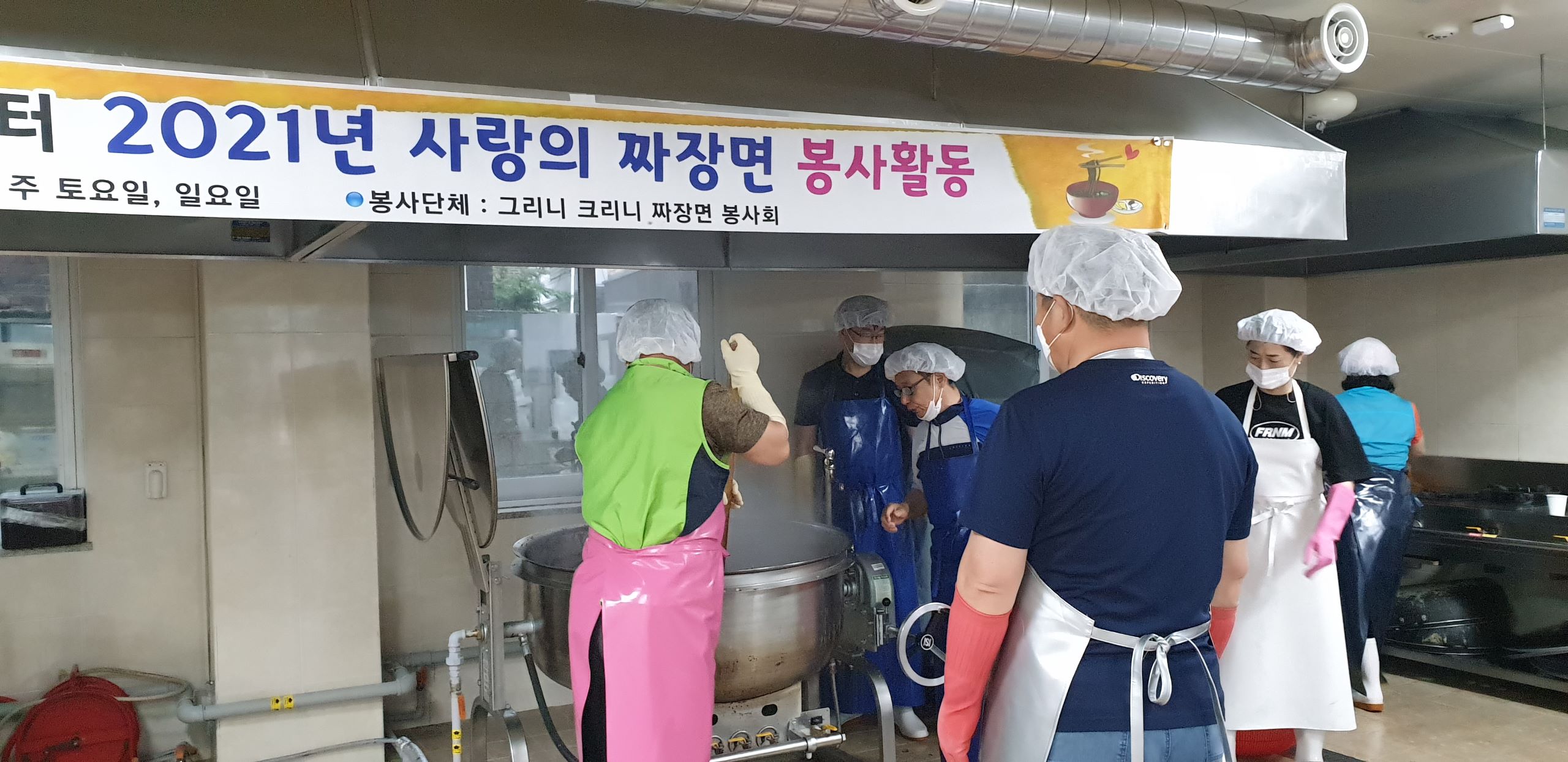 KakaoTalk_20210520_152607694_06.jpg