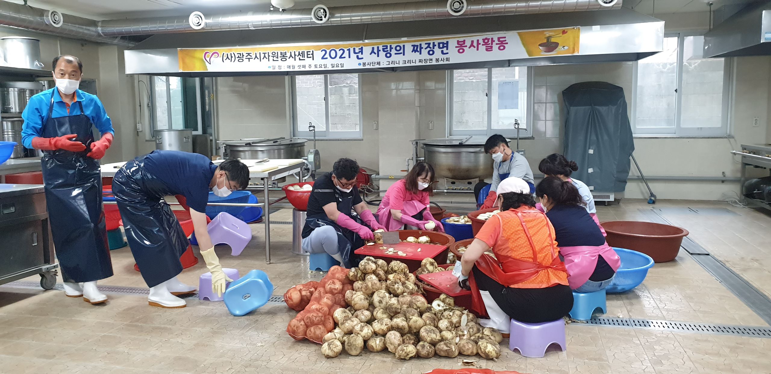 KakaoTalk_20210520_152607694_11.jpg