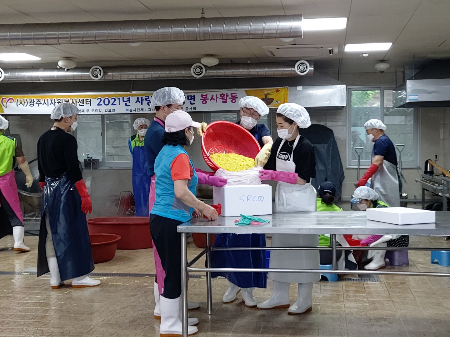 KakaoTalk_20210520_152630901_16.jpg