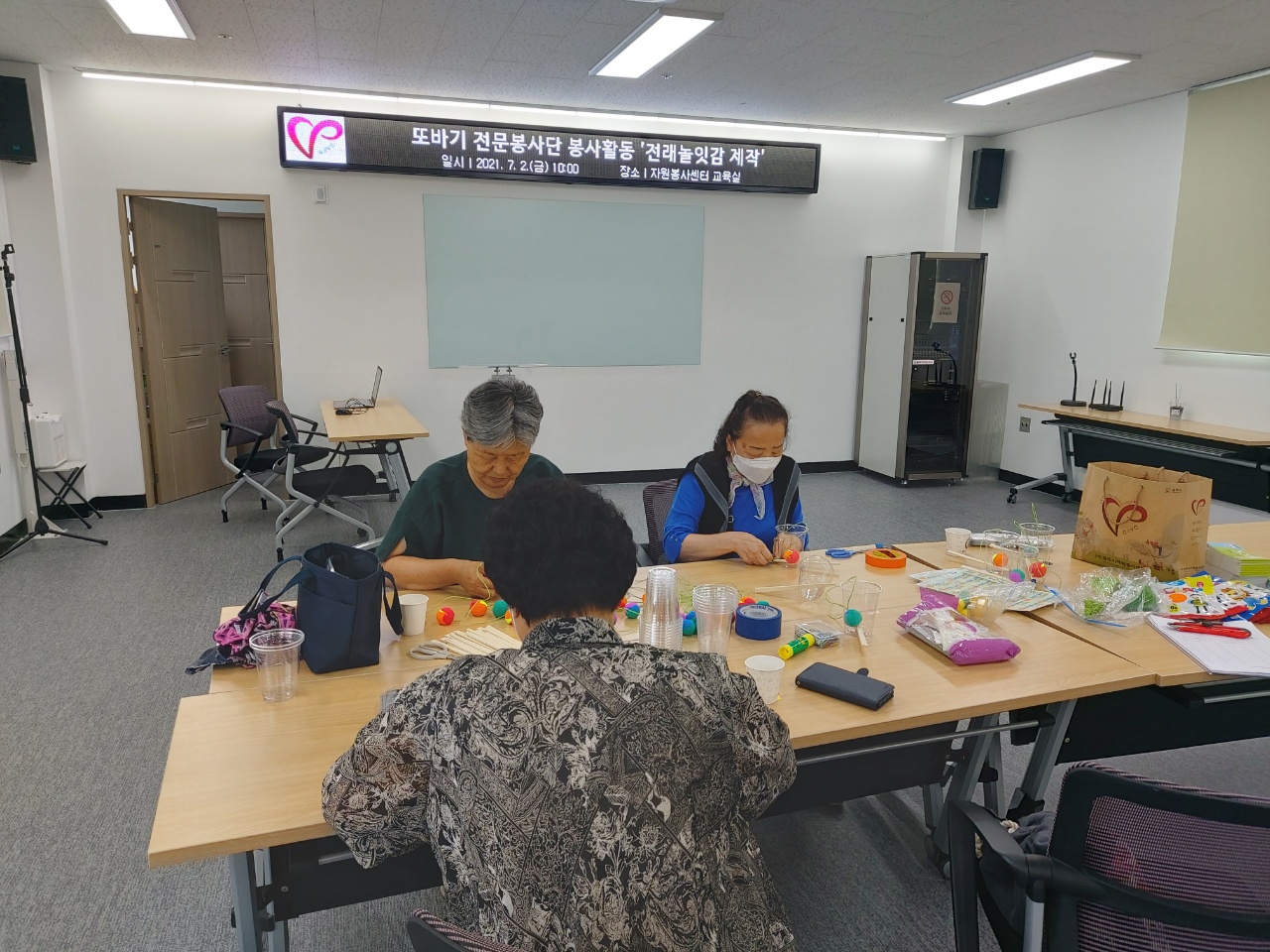 KakaoTalk_20210702_112621027.jpg