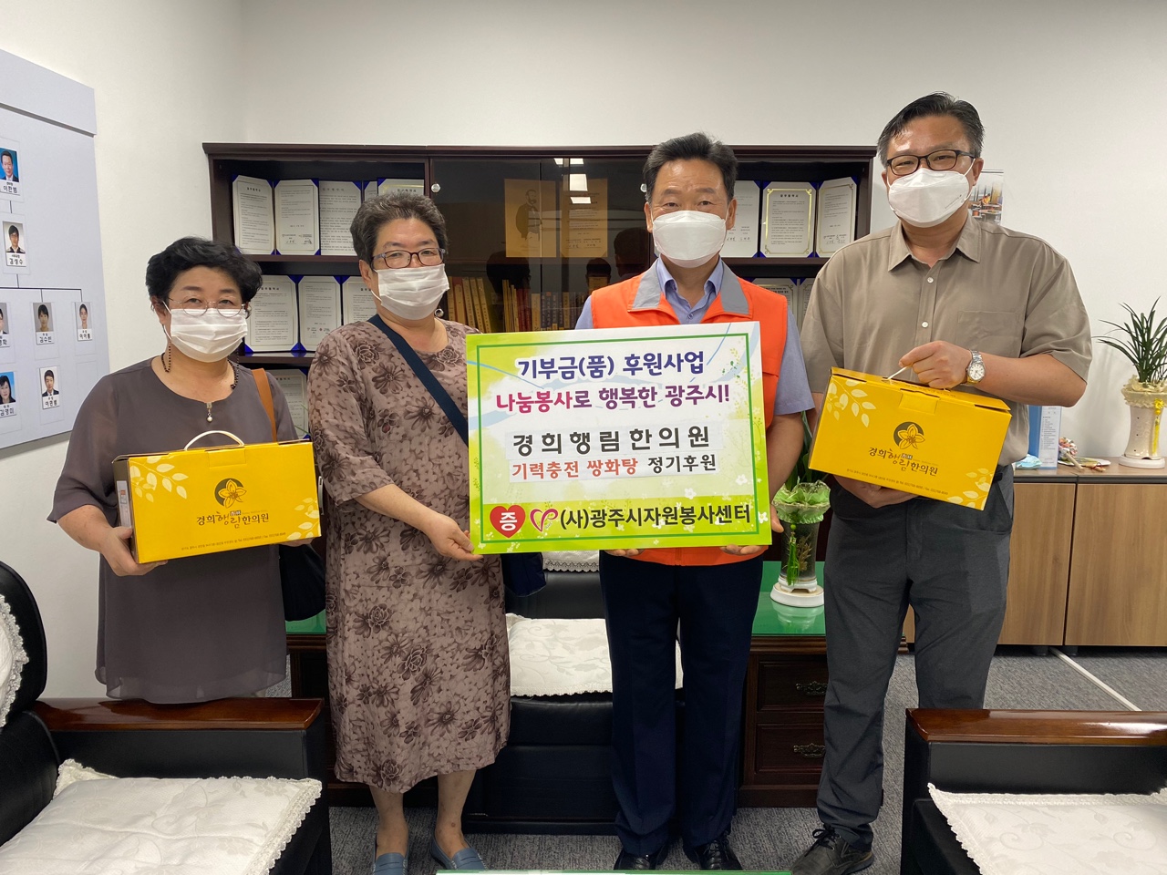 KakaoTalk_20210809_101830111 (1).jpg