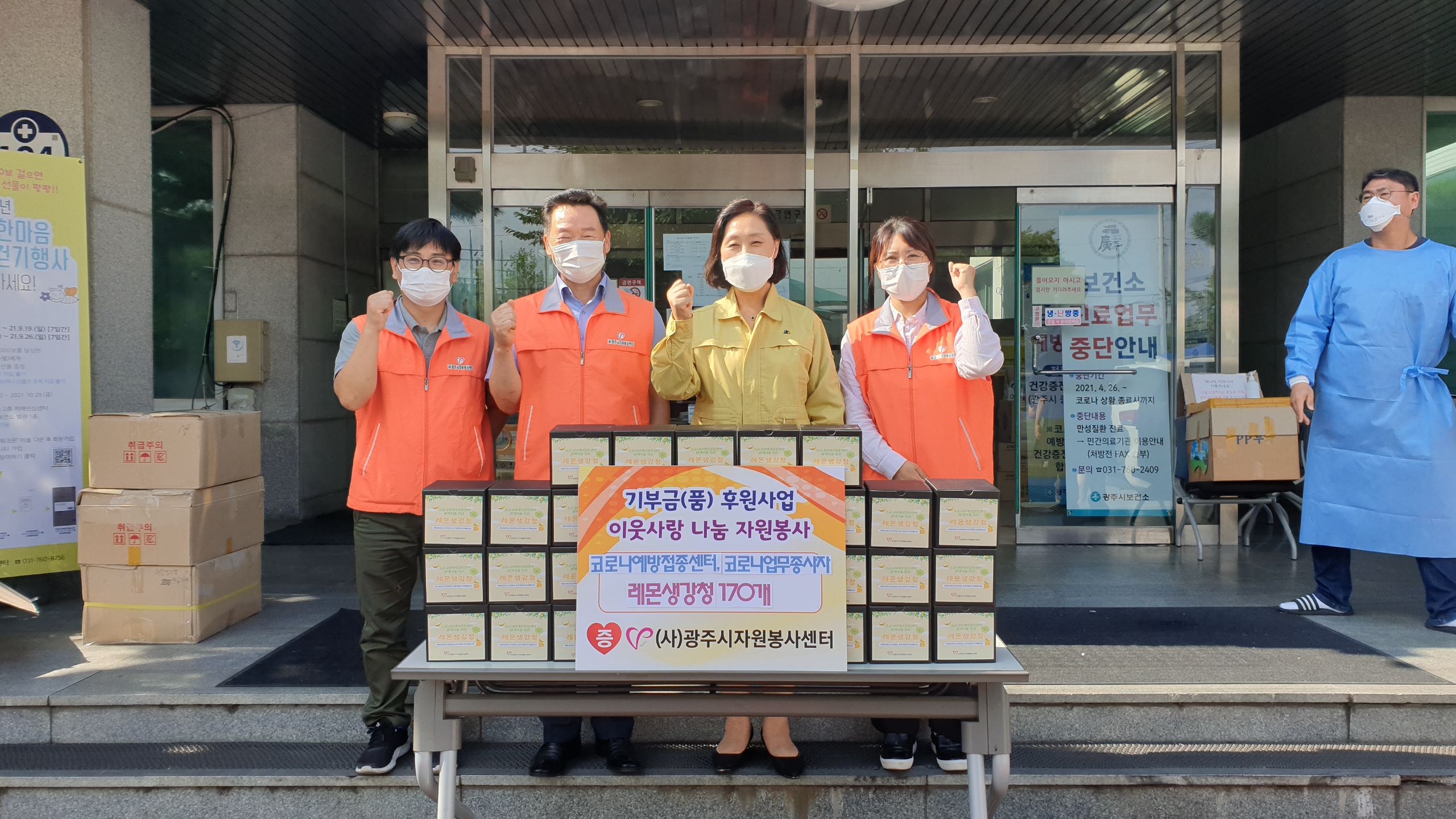 KakaoTalk_20210913_171942557_02.jpg