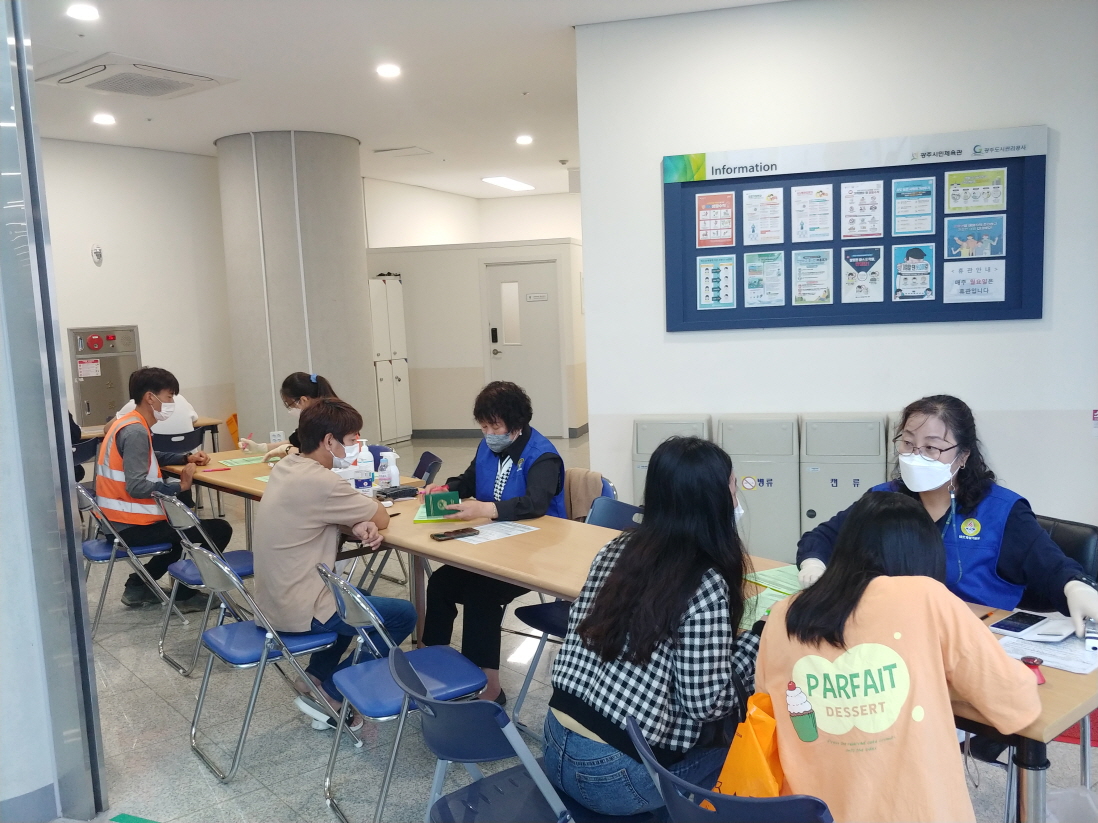 크기변환_20211014_093207.jpg