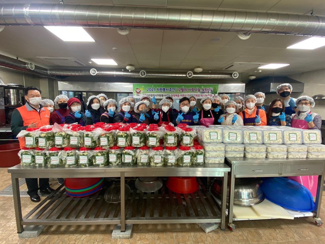 KakaoTalk_20211208_124204437_07.jpg