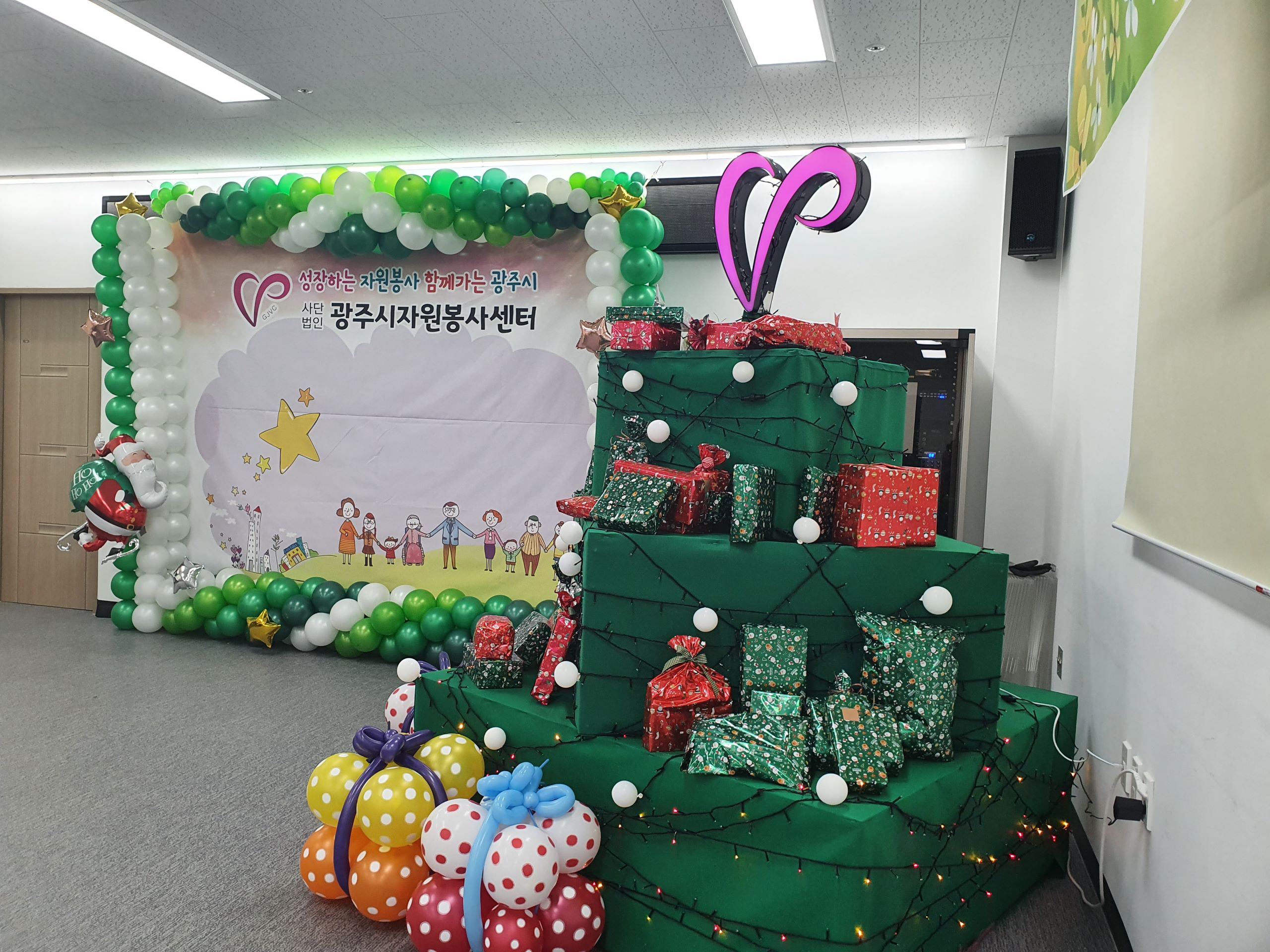 KakaoTalk_20211220_093738954_27.jpg