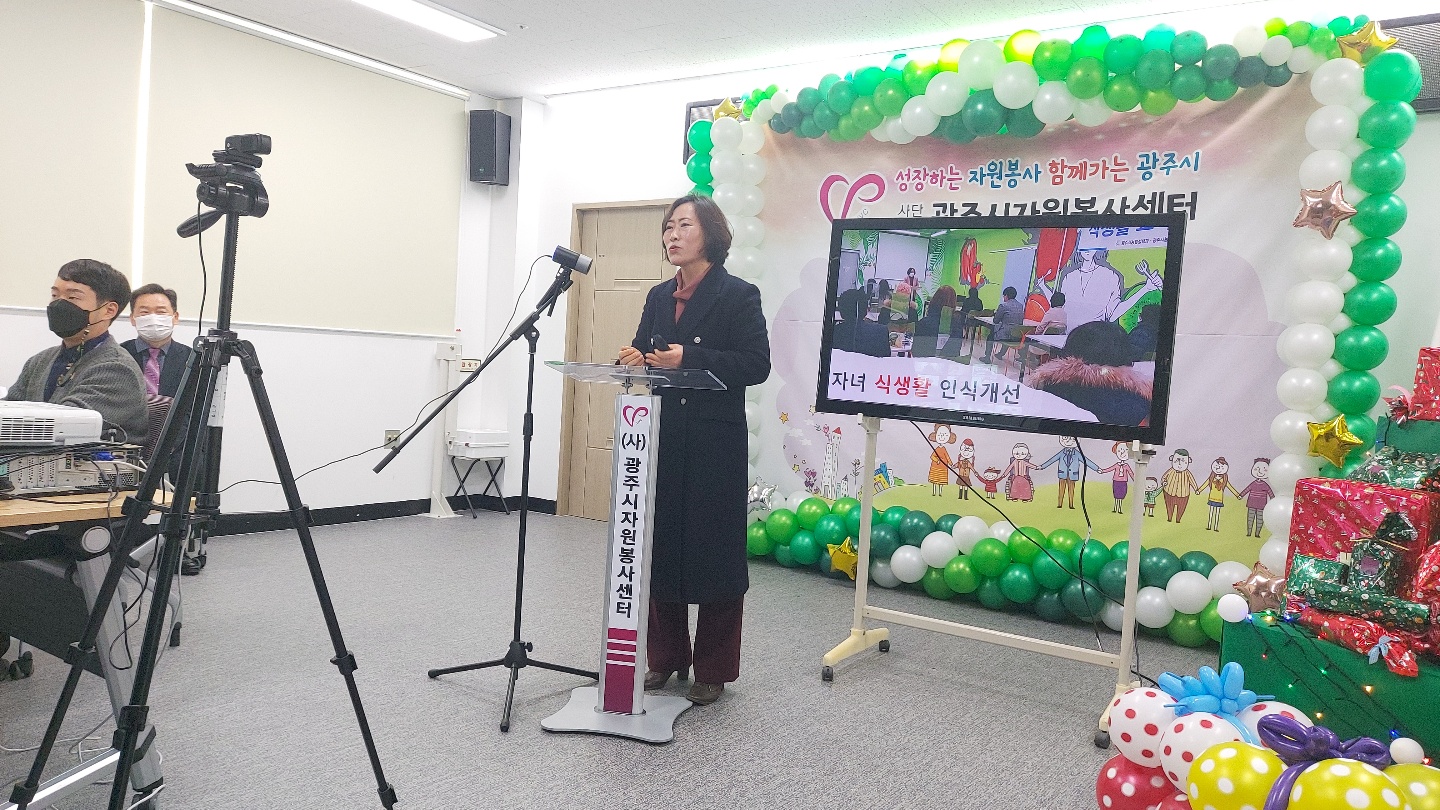 KakaoTalk_20211223_161119416_07.jpg