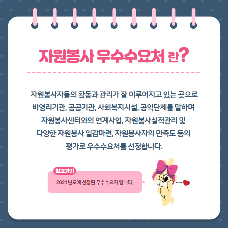 [복사본] 제목을 입력하세요 1.png
