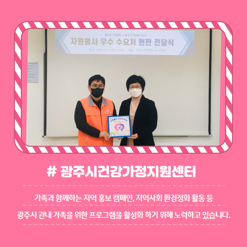 [복사본] 제목을 입력하세요 2.png