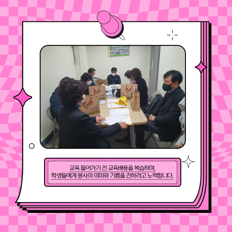 제목을 입력하세요 3.png